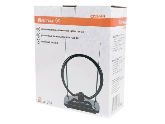 Комнатная антенна Сигнал SAI 304